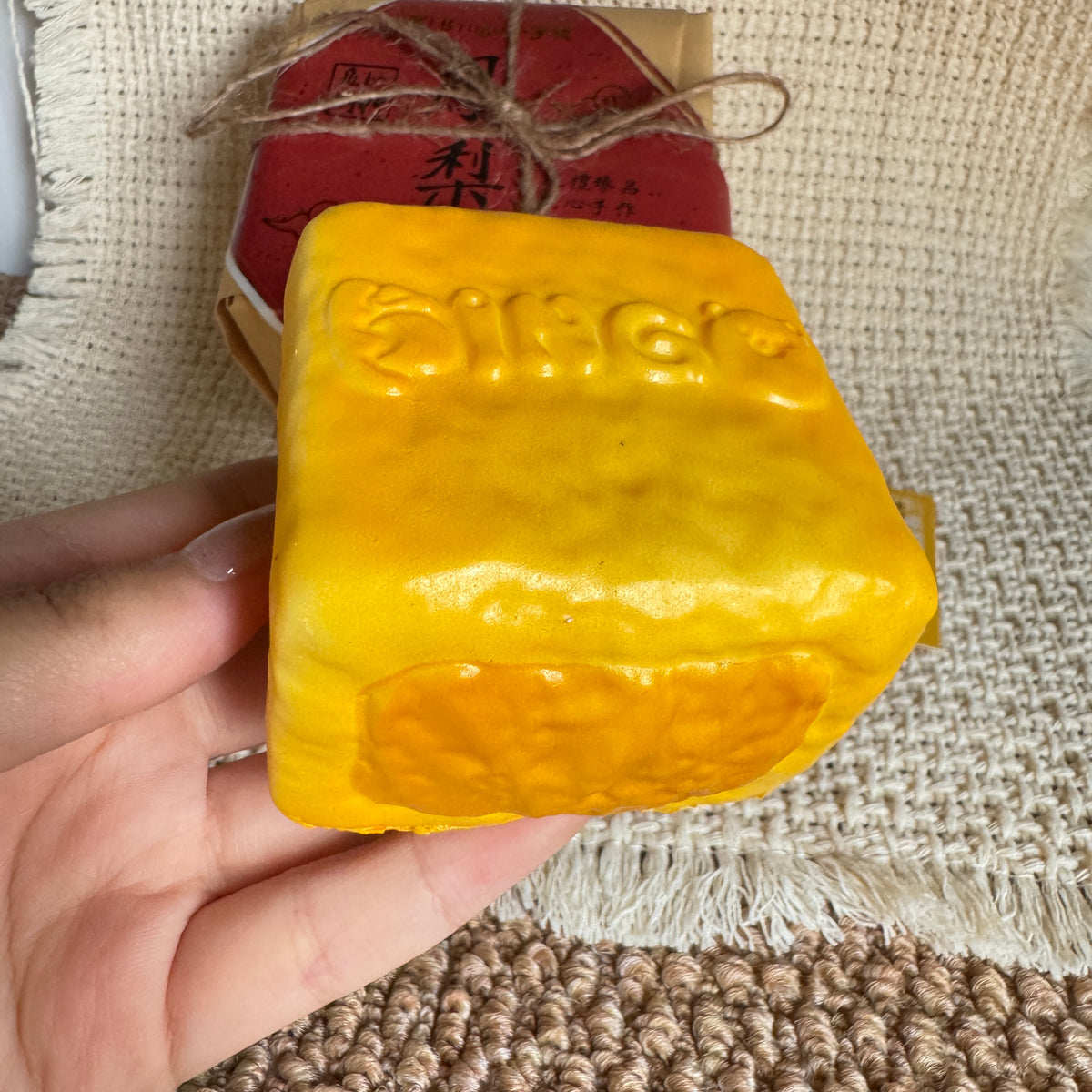 Pineapple Cake Slow Rise Squishy