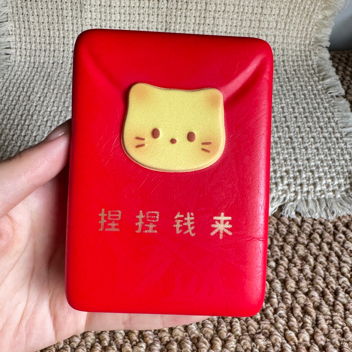 Lucky Red Envelope Cat Slow Rise Squishy