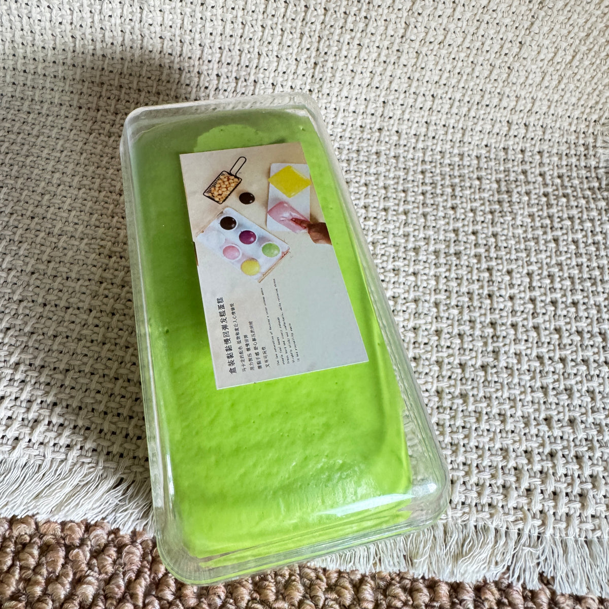 Box Cake Slow Rise Squishy