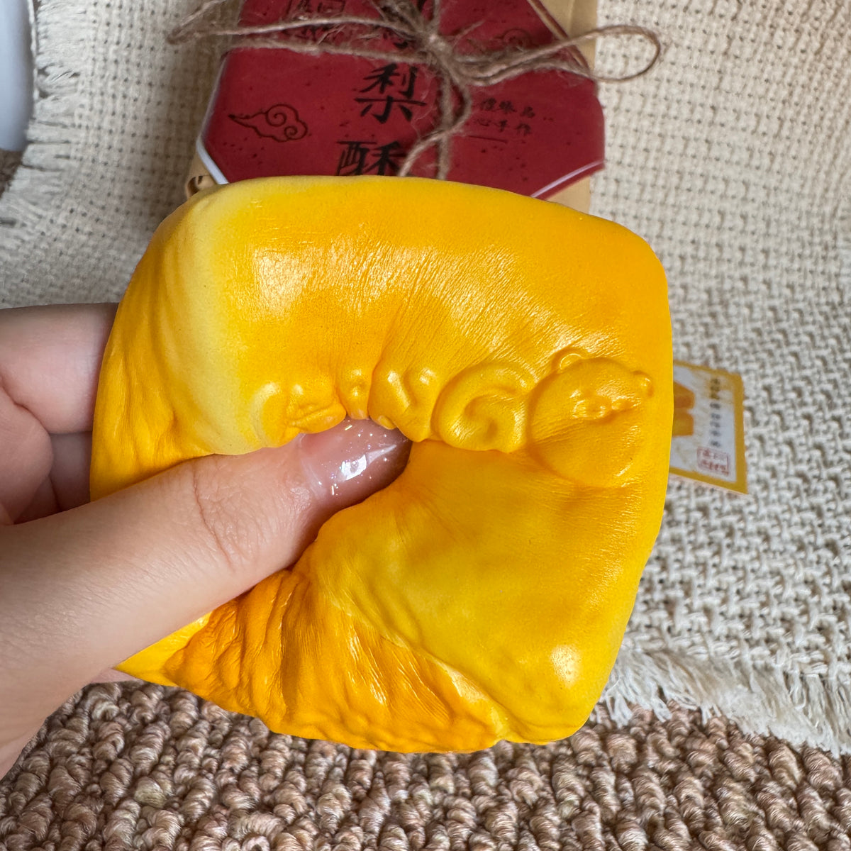 Pineapple Cake Slow Rise Squishy