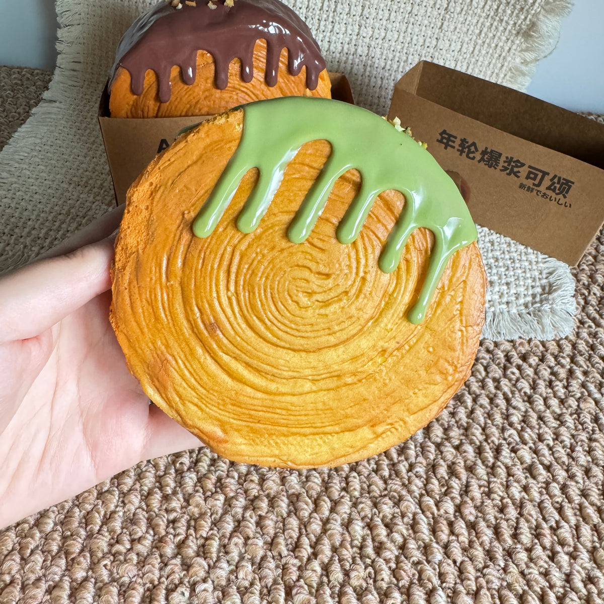 Lava-Filled Tree-Ring Croissant Slow Rise Squishy