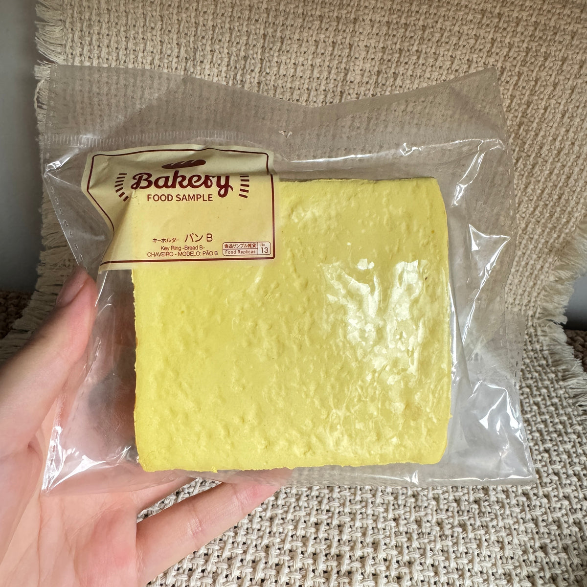 Butter Toast Slow Rise Squishy