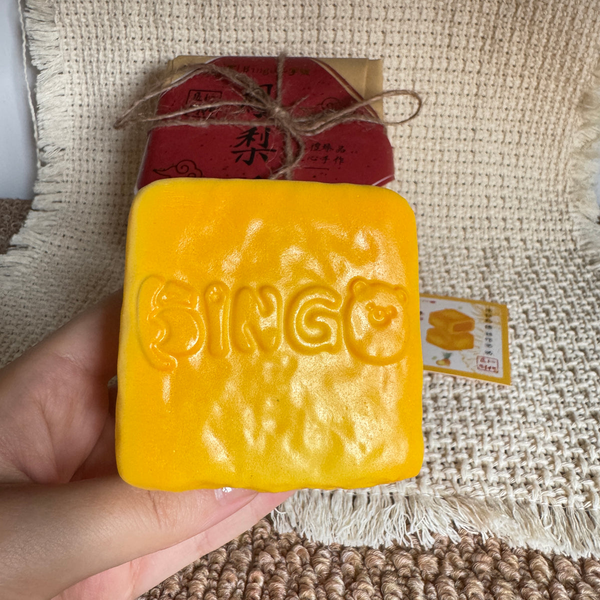 Pineapple Cake Slow Rise Squishy