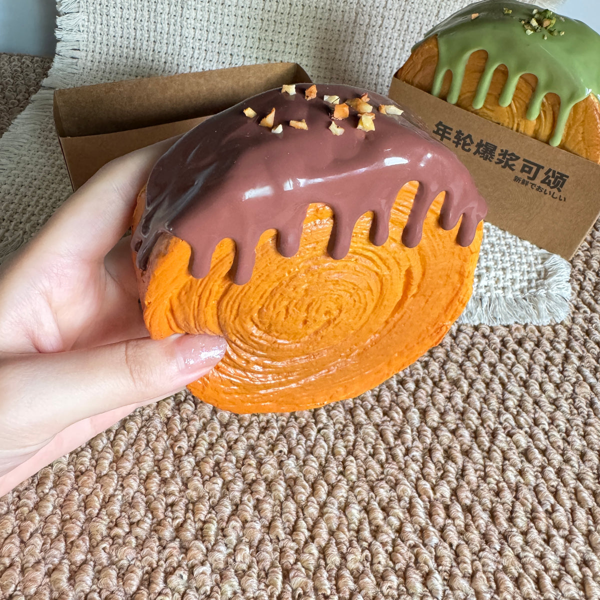Lava-Filled Tree-Ring Croissant Slow Rise Squishy