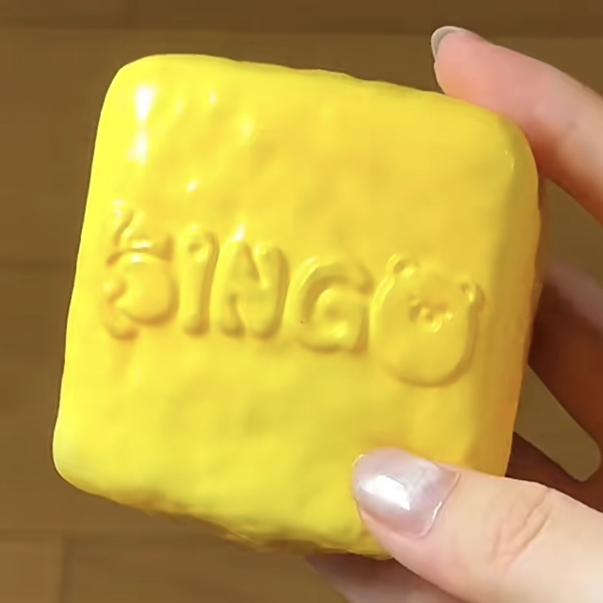 Pineapple Cake Slow Rise Squishy