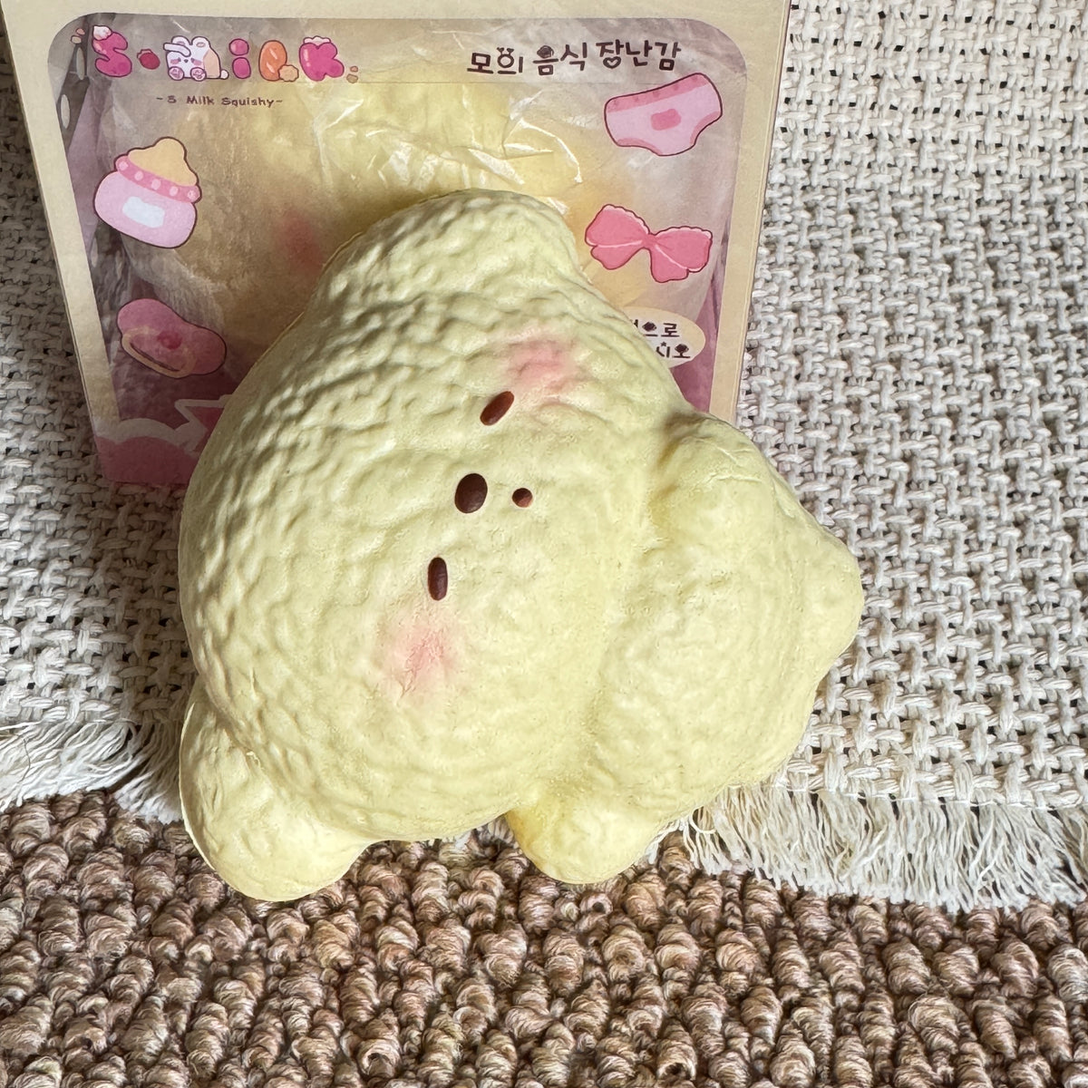 Dreamy Puppy Slow Rise Squishy