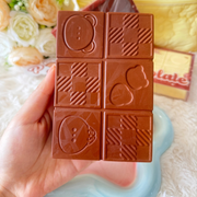 Large Chocolate Bar Slow Rise Squishy