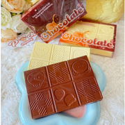 Large Chocolate Bar Slow Rise Squishy