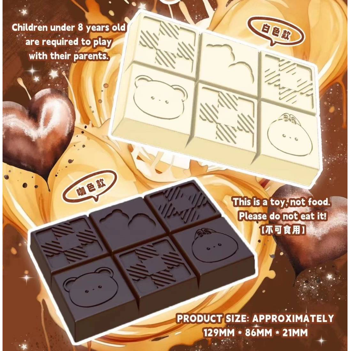 Large Chocolate Bar Slow Rise Squishy