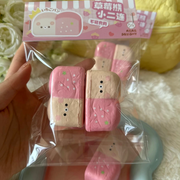 Strawberry Bear Double Set Slow Rise Squishy
