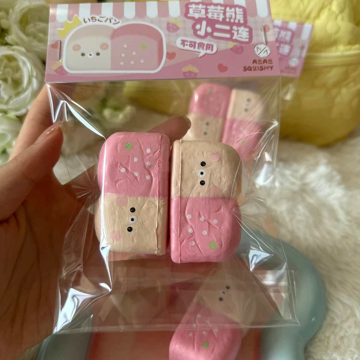 Strawberry Bear Double Set Slow Rise Squishy