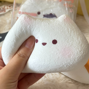 Cute Puppy Slow Rise Squishy