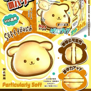 Mido Puppy Egg Cake Slow Rise Squishy