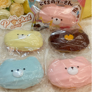 Mido Teddy Bear Cream Puff Slow Rise Squishy