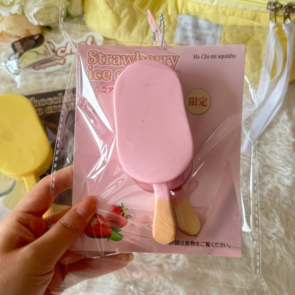 Hachimi Ice Cream Slow Rise Squishy