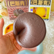Hachimi Basque Cheesecake Slow Rise Squishy