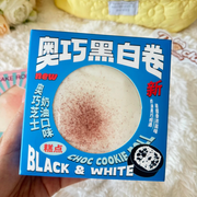 Hachimi Oreo Black-and-White Roll Slow Rise Squishy