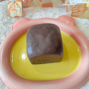 Hachimi Hawaiian Bun Slow Rise Squishy