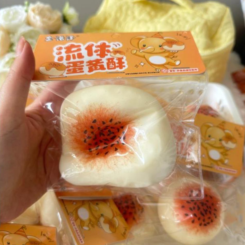 Runny Egg Yolk Pastry Stress Ball