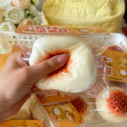 Runny Egg Yolk Pastry Stress Ball