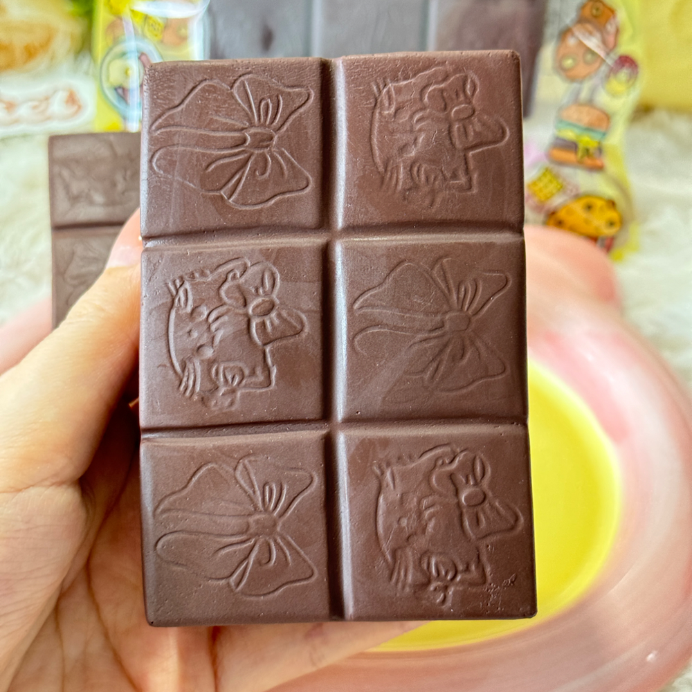 Chocolate Slow Rise Squishy