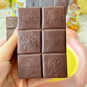 Chocolate Slow Rise Squishy
