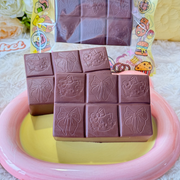 Chocolate Slow Rise Squishy