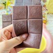 Chocolate Slow Rise Squishy