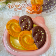 Palmier Slow Rise Squishy