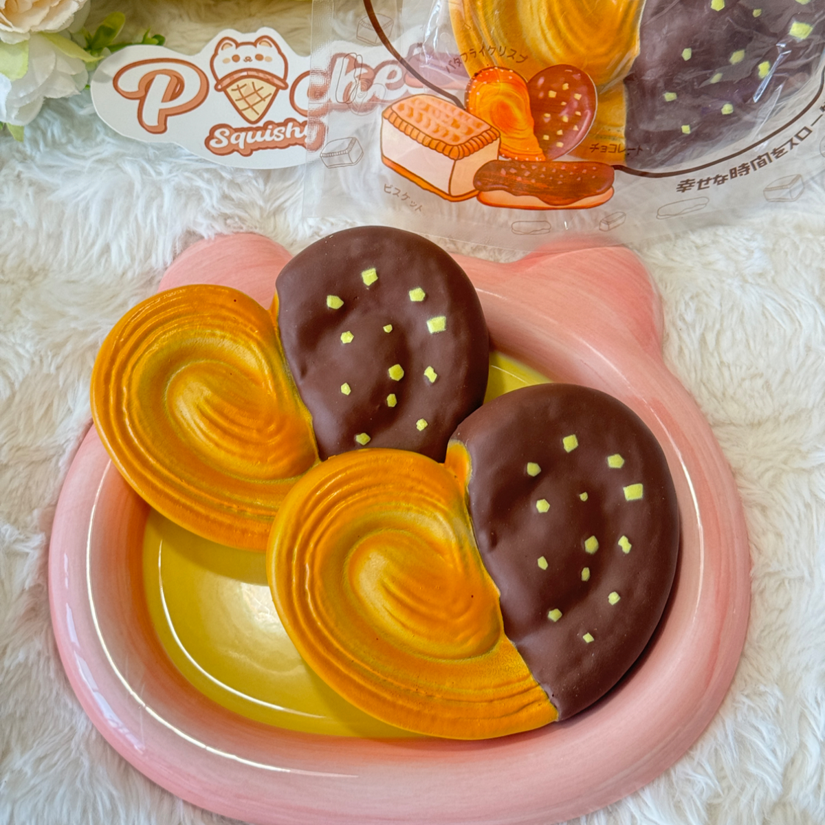 Palmier Slow Rise Squishy