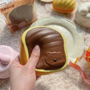 Chocolate Bear Toast Slow Rise Squishy