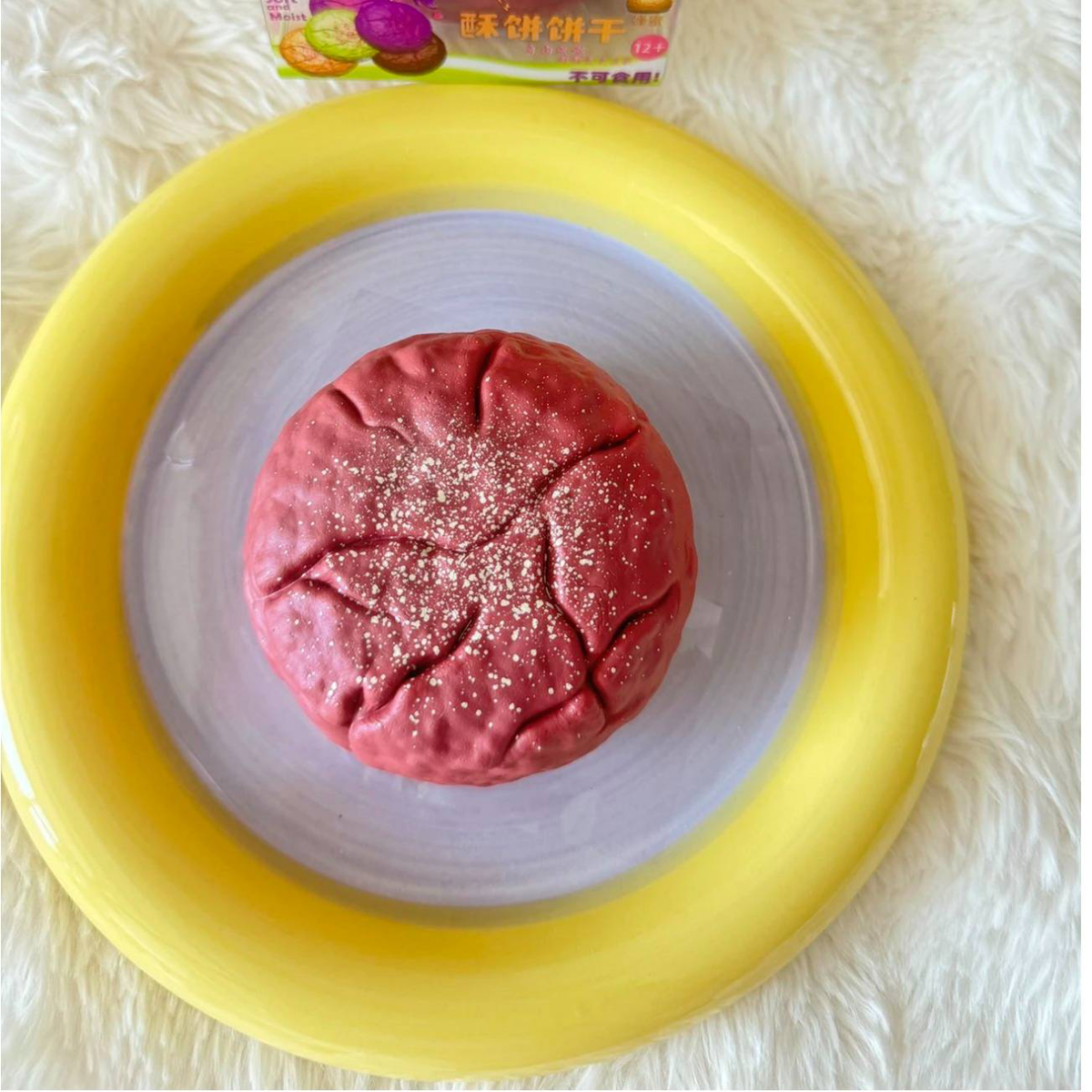 Shortbread Pastry Slow Rise Squishy