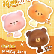 Bear Bread Slow Rise Squishy