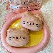 Teddy Bear Slow Rise Squishy