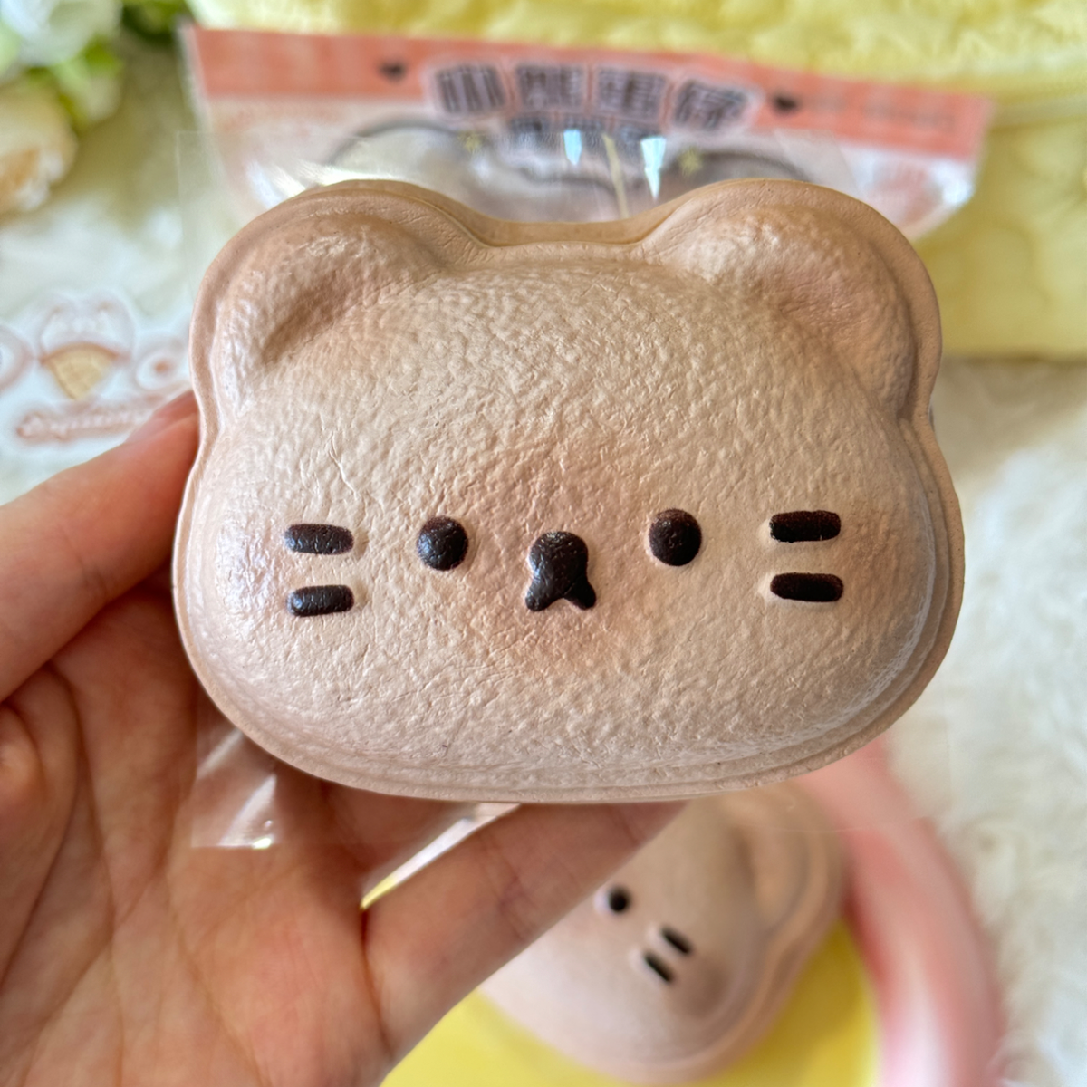 Teddy Bear Slow Rise Squishy