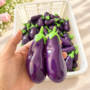 Eggplant Vaseline-Feel Handmade Ball